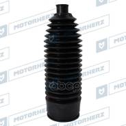    Motorherz . RDZ0556MG RDZ0556MG 