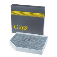 ������ �������� (��������) AUDI A4, A5 07- GANZ ���. GIR03185 GIR03185 ����