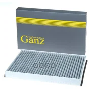 ������ �������� (��������) OPEL Ast G/H/Zaf GANZ ���. GIR03190 GIR03190 ����