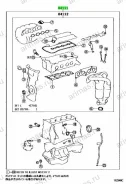 �������� ��������� ������������ ������� ��������� 04111-20541 0411120541 ����