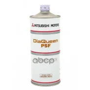 Mitsubishi Diaqueen
