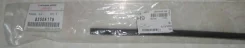 ������� �����������. Mitsubishi Outlander XL (CW) Mitsubishi ���. 8250A179 8250A179 ����