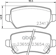 ������� ��������� �������� | ��� | Nisshinbo ���. NP6101 NP6101 ����