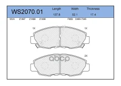 ������� ��������� �������� ����� Jeenice ���. WS207001 WS207001 ����