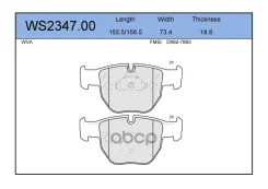 ������� ��������� �������� | ����� | Jeenice ���. WS234700 WS234700 ����