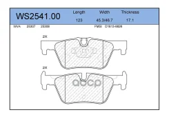 ������� ��������� �������� ��� Jeenice ���. WS254100 WS254100 ����