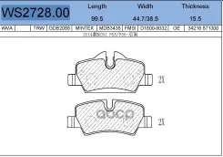 ������� ��������� �������� | ��� | Jeenice ���. WS272800 WS272800 ����