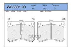 ������� ��������� �������� | ����� | Jeenice ���. WS330100 WS330100 ����
