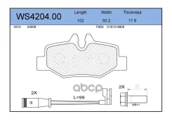������� ��������� �������� ��� Jeenice ���. WS420400 WS420400 ����