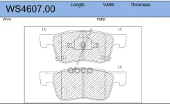 ������� ��������� �������� | ����� | Jeenice ���. WS460700 WS460700 ����