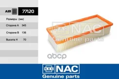 ������ ��������� AUDI A3 + Cabriolet Nac ���. 77120 77120 ����