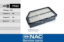 ������ ��������� Hyundai ix35 Nac ���. 77142 77142 ����