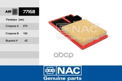������ ��������� VW Polo V Sedan 1,6 Nac ���. 77168 77168 ����
