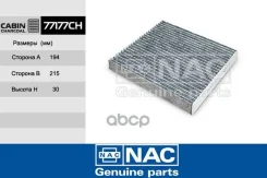 ������ �������� �����. Lexus Nac ���. 77177-CH 77177CH ����