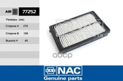 ������ ��������� Hyundai Sonata VII Nac ���. 77252 77252 ����