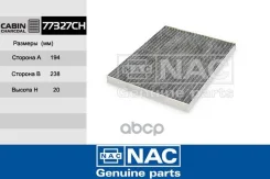 ������ �������� �����. Hyundai ix35 Nac ���. 77327-CH 77327CH ����