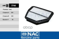 ������ ��������� Captiva 2.0/2.4 Nac ���. 7741 7741 ����
