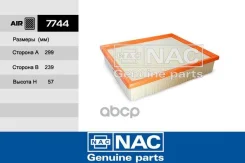 ������ ��������� Ssangyong: Actyon (06-), Kyron (05-) Nac ���. 7744 7744 ����