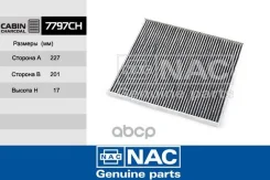 ������ �������� �����. Hyundai Tucson Nac ���. 7797-CH 7797CH ����