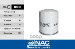 ������ �������� ��� �/� ��� 3105 � NRB Nac ���. 8858 8858 ����