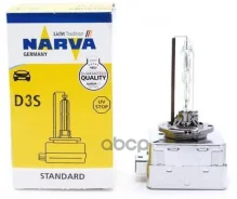 ����� ���������� D3S 42v 35W PK32d-5 Narva ���. 84032 84032 ����