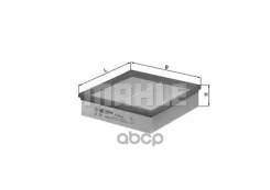 ������ ��������� Mahle/Knecht ���. LX220 LX220 ����