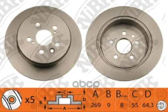 ���� ����. ����. Toyota Carina E(T19) 2.0 92-97 / Caldina(T19/21) 2.0 92-02 / Celica(T20) 2.2 93-99 NiBK ���. rn1232 RN1232 ����