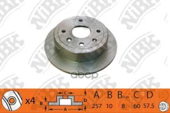 ���� ��������� ��� NiBK ���. rn1391 RN1391 ����