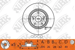 ���� ��������� ����� NiBK ���. rn1471 / RN1471V RN1471 ����