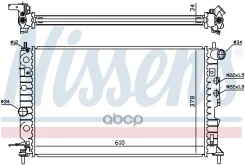 �������� ��������� OPEL Vectra B 1 6-2 0 AC 95- Nissens ���. 630121 630121 ����