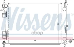 �������� ��������� KIA RIO 1.2i-1.4i 11- Nissens ���. 66756 66756 ����