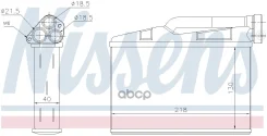 �������� ��������� Nissens ���. 70530 70530 ����