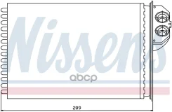 �������� ����� Peugeot 307 00- Nissens ���. 72943 72943 ����