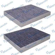 ������ ������ AUDI MMF025156 Mando ���. mmf025156 MMF025156 ����