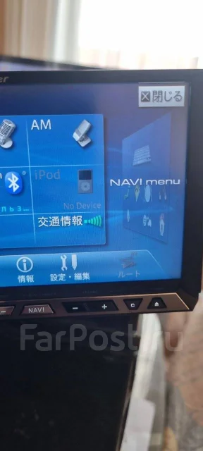 Pioneer ����
