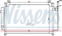 �������� ������������ Mazda CX-7 07- Nissens ���. 940049 940049 ����