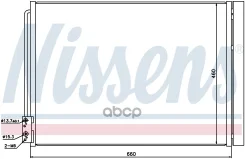 �������� ������������ BMW 7 Series F01-F02 08- Nissens ���. 940110 940110 ����
