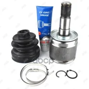 ���� ���������� ����� Mitsubishi Jikiu ���. jc23048 JC23048 ����