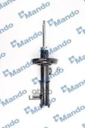 ����������� �������� Chevrolet MSS020901 (������ ���. MSS020900) Mando ���. mss020901 MSS020901 ����