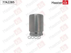 ������� ���������� �������� MasterKit ���. 77A2285 77A2285 ����