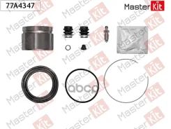 ����������� ���������� �������� MasterKit ���. 77A4347 77A4347 ����