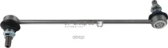 ���� / ������, ������������ JP Group ���. 1240402400 1240402400 ����