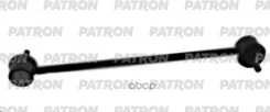 ����/������ ������������� Patron ���. PS4021-HD PS4021HD ����