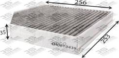  . Js Ac0185c Audi A6 Allroad C7 (4Gh 4Gj) A6 C7 (4G2 4Gc) A6 C7 Avant (4G5 4Gd) A JS Asakashi . ac0185c AC0185C 