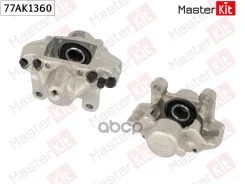 ������� ��������� ������ ����� mercedes-benz c-class (w202) 1993 - 2000 MasterKit ���. 77AK1360 77AK1360 ����