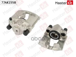 ������� ��������� �������� ����� daewoo nexia ����� 1995 - 2008 MasterKit ���. 77AK1558 77AK1558 ����