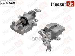 ������� ��������� | ��� ���� | MasterKit ���. 77AK2316 77AK2316 ����