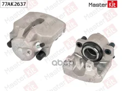 ������� ��������� �������� ����� bmw 5 (e39) 1995 - 2003 MasterKit ���. 77AK2637 77AK2637 ����
