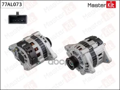 ��������� Chevrolet Lanos 05- (14V 85A) MasterKit ���. 77al073 77AL073 77AL073 ����