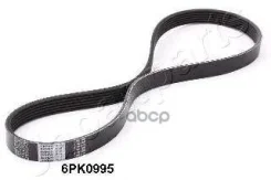 ������ ������������ Japanparts ���. DV6PK0995 DV6PK0995 ����